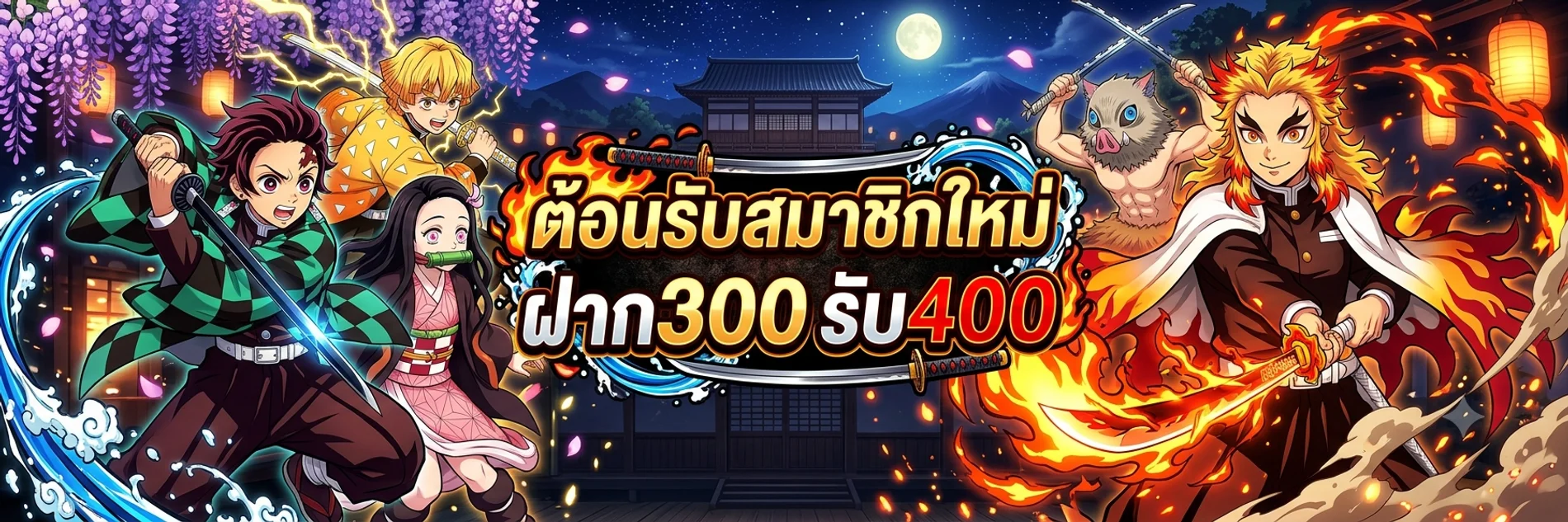M4POWER สล็อตเว็บตรง m4 power slot ฝากถอนออโต้