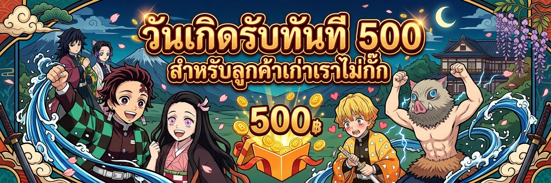 M4POWER สล็อตเว็บตรง m4 power slot ฝากถอนออโต้
