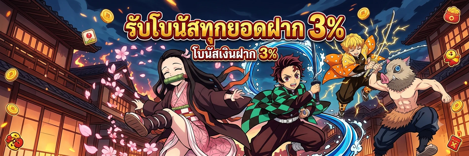 M4POWER สล็อตเว็บตรง m4 power slot ฝากถอนออโต้
